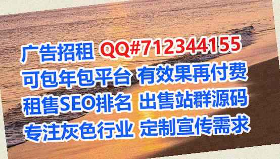 平塘捐卵养殖工作室